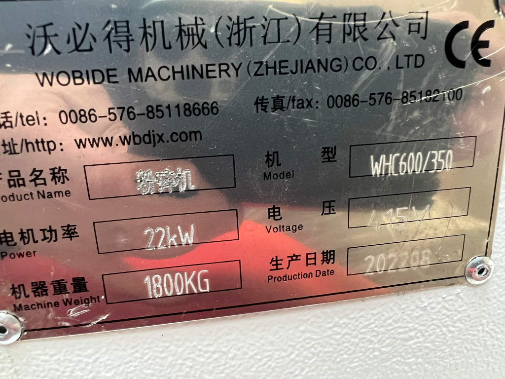 WHC 600/350 Granulator - Ex Demo Machine - Image 8