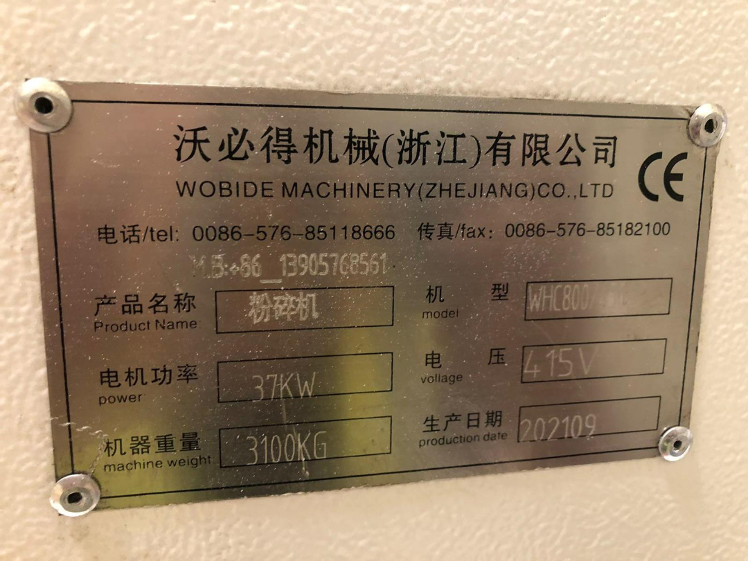 WHC 800/450 Granulator - Ex Demo Machine - Image 15