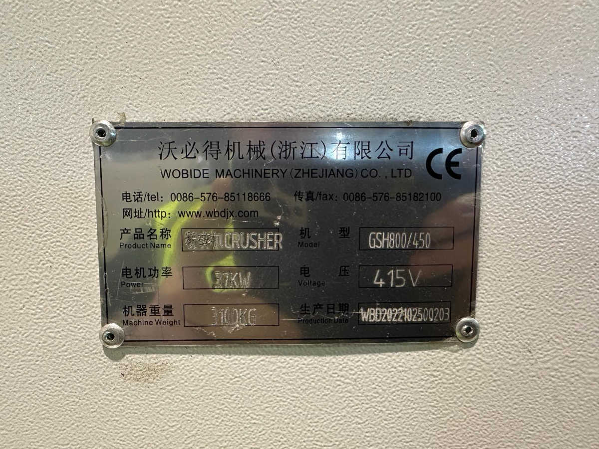 WHC 800/450 Granulator - Ex Demo - Image 6